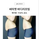 온프리즘 네이버블로그