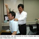척추교정원 한국미디어뉴스통신