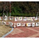 동일에디슨어린이집 이미지