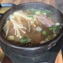 귀락국밥 회천본점 티스토리
