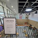 블루게임랜드 이미지