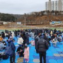 꽁꽁 - 포항시 북구 법원로116번길 42 | 꽁꽁