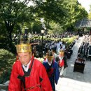 사육신추모제향 이미지