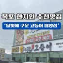 대양세차장 이미지