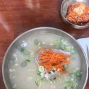 산방식당함덕점 | [제주시 조천읍] 함덕 고기국수 ‘산방식당 함덕점’ 후기