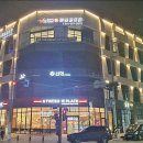 제일골프존