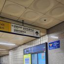 삼일건설(주) | 사당 동작삼일수영장 주말 토요일 자유 수영 내돈내산 후기