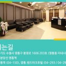 손앤오 의원 이미지