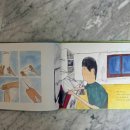 신통일약국 이미지