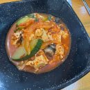 초막고갈두 이미지