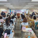 (재)서강직업전문학교