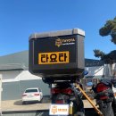 경남탑모터스 이미지