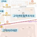 구립늘해랑어린이집 - 강동구 | 구립늘해랑어린이집