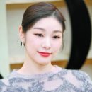 김연아의 국제결혼 이미지