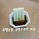 센터모바일 이미지