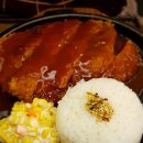 예 돈까스 이미지