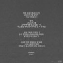 제너스PC 울산선암점 | [울산상가인테리어] 남구 선암호수공원 지관서가 울산 북카페