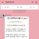 천상세탁소 이미지