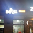 P스크린골프 이미지