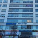 내일 | [후기] 내일배움 카드 안양 고용복지플러스센터