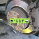 가든자동차정비공업사 이미지