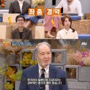 차이 티브이데일리