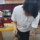 경남커피교육학원