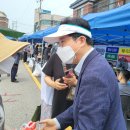 둔포전통시장 이미지