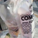 컴포즈커피내남진아리채점
