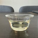 호중정원