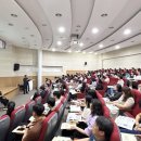 기후변화대응교육연구센터 대강당 이미지