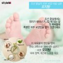 아이스킨 이미지