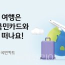 중동D.C마트 이미지