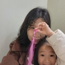 한농교정신건강의학과의원 네이버블로그
