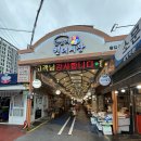 답십리현대시장 이미지