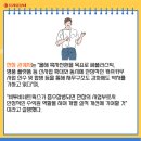 한창네트웍스 이미지