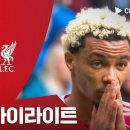 [25/26 England FA Cup 8강전] 맨체스터 시티 vs 리버풀 이미지