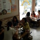 어림지(이동점) 이미지