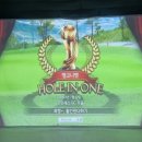 골프존파크장성 이미지