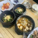 또바기우렁쌈밥