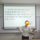 엄사주민센터 네이버블로그