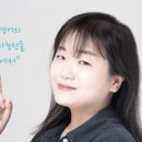 글로벌창조캠퍼스학원 이미지