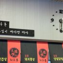 태림봉 이미지