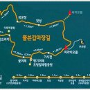 5/5(수)~9일(일) 제주도 한라산+둘레길+12사도순례길 4박5일. 이미지