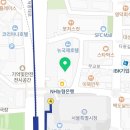 씨유 한국프레스센터점