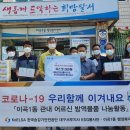 한국승강기안전공단 이미지
