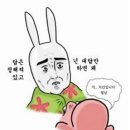 대박빈티지