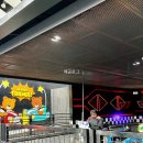 이월드 | 부산사람 대구여행 이월드 주간 방문후기 첫눈썰매타기