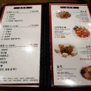 종합운동장역 4번출구 이미지