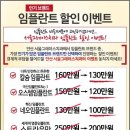 안산서울그레이스치과 네이버블로그